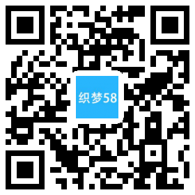 织梦响应式游戏开发展示类网站织梦模板(自适应手机端)|精品资源|果果网