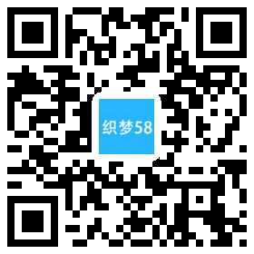 织梦响应式药品保健类企业网站织梦模板(自适应移动端)|精品资源|果果网|百度云盘下载