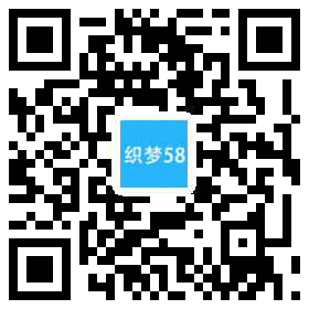 织梦响应式企业管理类网站织梦模板(自适应手机端)|精品资源|果果网