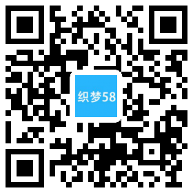 织梦响应式网站网络设计公司织梦模板(自适应手机端)|精品资源|果果网|百度云盘下载