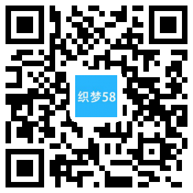 织梦响应式企业集团通用类网站织梦模板(自适应手机端)|精品资源|果果网