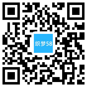 织梦响应式大学技术学院类网站织梦模板(自适应手机端)|精品资源|果果网|百度云盘下载