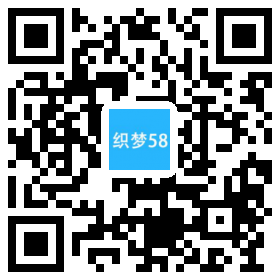 织梦响应式化妆美容产品展示织梦模板(自适应手机)|精品资源|果果网|百度云盘下载