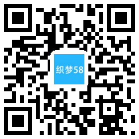 织梦体育器材机械设备企业通用单独手机模板|精品资源|果果网