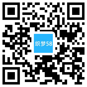 织梦响应式户外景色摄影类网站织梦模板(HTML5自适应手机端)|精品资源|果果网