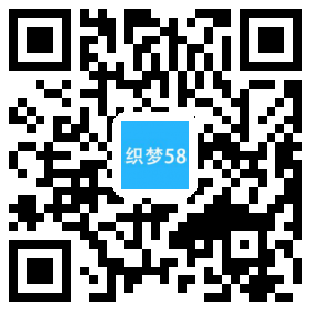 织梦器材器械企业通用单独手机模板|精品资源|果果网|百度云盘下载