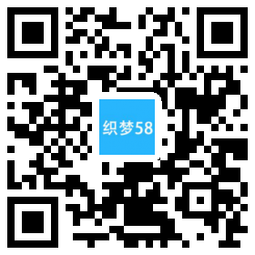 织梦橙色各行业企业通用单独手机模板|精品资源|果果网|百度云盘下载