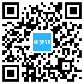织梦响应式网络设计资源共享类企业网站织梦模板(自适应手机端)|精品资源|果果网
