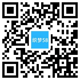 织梦响应式企业通用类网址织梦dedecms模板(自适应)|精品资源|果果网