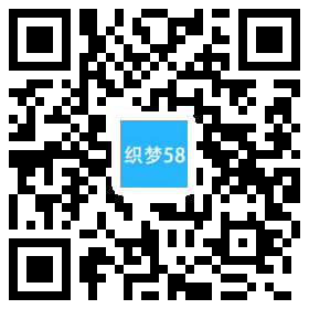 织梦响应式环保塑料材料类企业织梦模板(自适应手机端)|精品资源|果果网|百度云盘下载