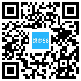 织梦婚纱摄影拍摄类单独手机网站织梦dedecms源码|精品资源|果果网