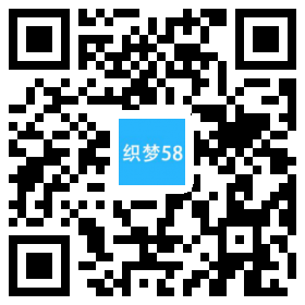 织梦大气完整装修装饰公司单独手机端织梦模板(带筛选)|精品资源|果果网