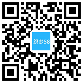 织梦响应式旅游风景相册相片展示类dedecms模板(自适应)|精品资源|果果网
