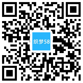 织梦自适应个性的个人博客整站织梦模板程序(响应式)|精品资源|果果网|百度云盘下载