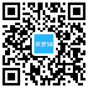 织梦响应式自适应个人摄影博客整站织梦程序|精品资源|果果网