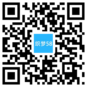 织梦高端集团响应式自适应企业网站织梦模板|精品资源|果果网