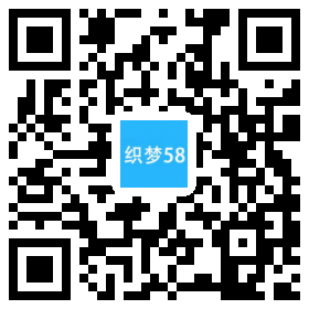 织梦优雅炫彩侧边响应式企业展示通用织梦模板(自适应)|精品资源|果果网