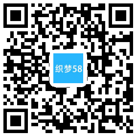 织梦响应式自适应博客文章类网站织梦dedecms模板|精品资源|果果网