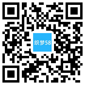 织梦响应式通用服务性公司网站织梦模板(自适应设备)|精品资源|果果网