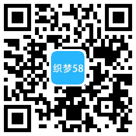 织梦html5响应式自适应体育设施塑胶跑道制作材料织梦模板|精品资源|果果网|百度云盘下载
