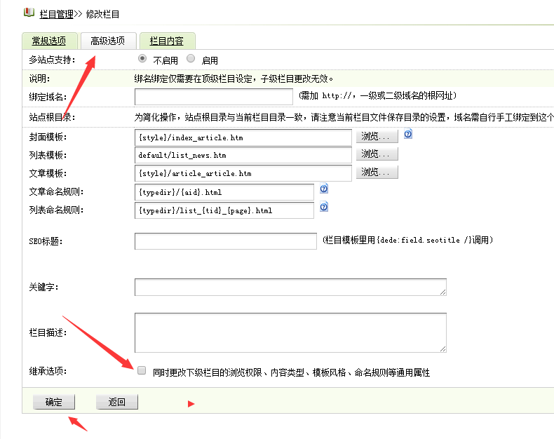 织梦中英版蓝色大气物流公司企业网站整站织梦模板|精品资源|果果网