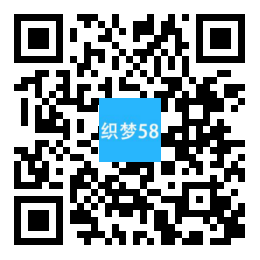响应式家政保姆类网站织梦模板(自适应手机端)|精品资源|果果网|百度云盘下载