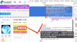 Discuz x3.x插件 阿里oss附件云存储1.1.1|精品资源|果果网