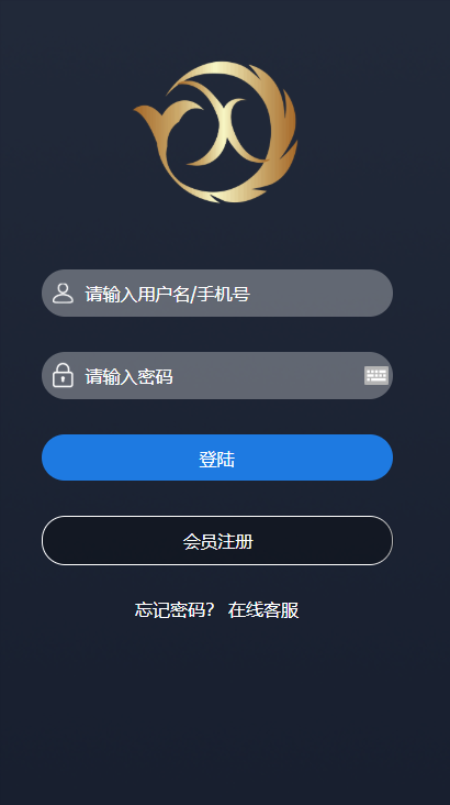 A949 【微盘】基金宝余额宝版[已删除广告+已清后门]|精品资源|果果网|百度云盘下载