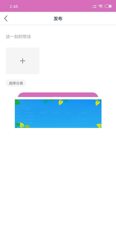 新版黄瓜视频 番茄视频 先生视频APP源码+教程|源码下载|精品资源|果果网