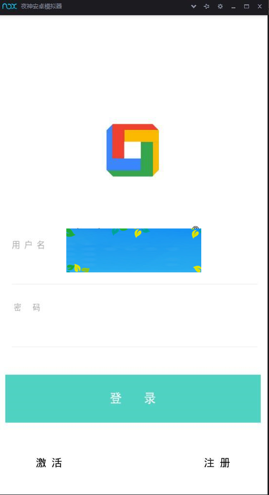 全网影视app会员视频解析E4A源码 可代理带后台 生成卡密在线授权|源码下载|精品资源|果果网|百度云盘下载