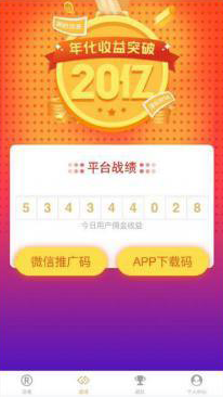 Thinkphp全新H5趣投币圈区块链源码 带视频搭建教程|精品资源|果果网|百度云盘下载