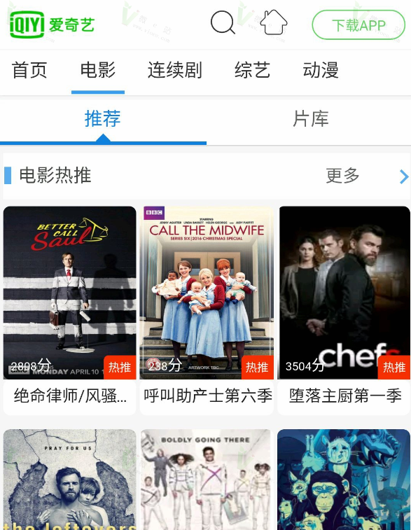 苹果cms仿爱奇艺在线视频网站源码PC+WAP自适应|精品资源|果果网