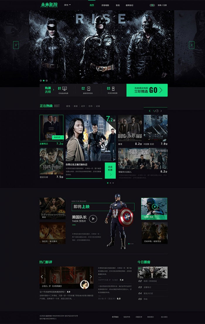 Thinkphp内核精美黑色视频影视电影网站源码|精品资源|果果网