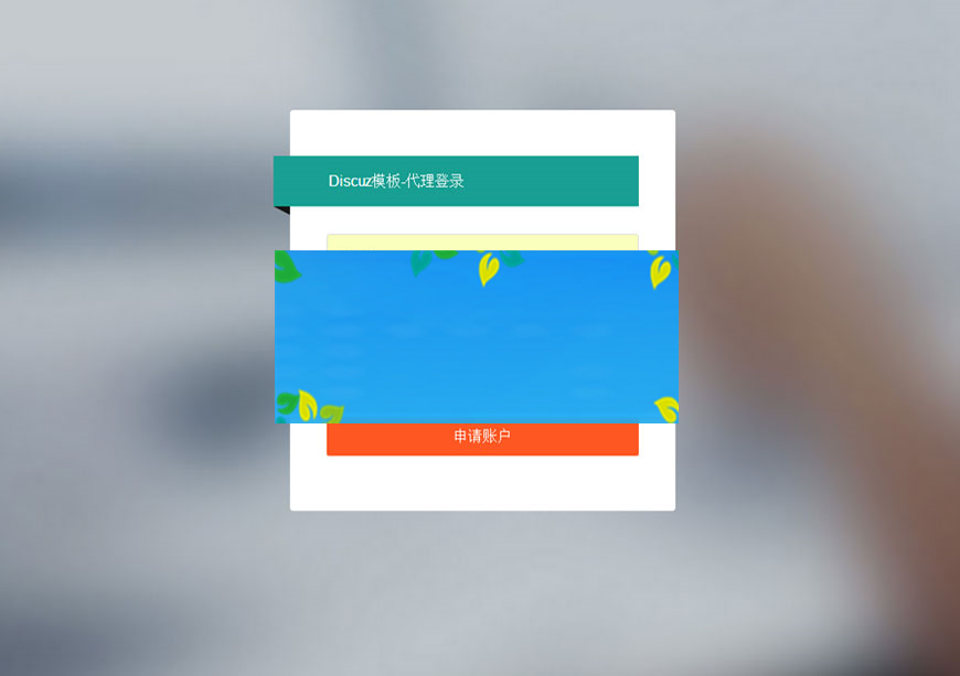 Thinkphp虚拟产品自动发货发系统源码|精品资源|果果网|百度云盘下载