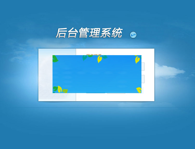 PHP云划算试客系统2.8.2旗舰版电子商务试客营销系统源码带手机端|精品资源|果果网