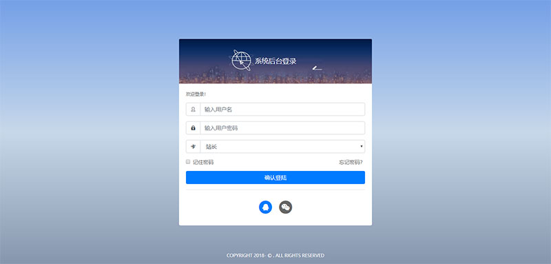 PHP乐购社区V8.6系统源码开源版|精品资源|果果网