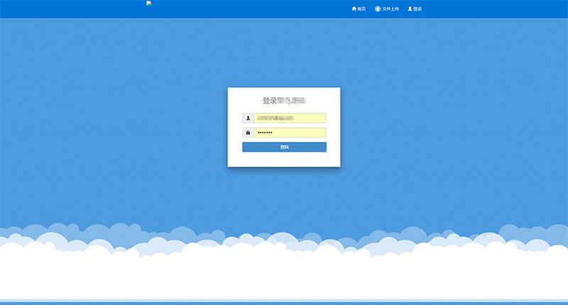 PHP自适应APP分发平台系统商业版源码|精品资源|果果网