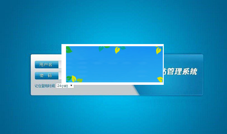 ThinkPHP刮刮卡营销系统源码微信刮卡抽奖活动吸粉利器|精品资源|果果网|百度云盘下载
