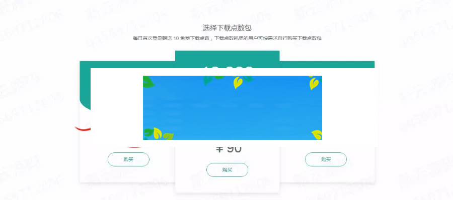 2018最新修复仿fir.imAPP分发应用托管平台源码支持苹果安卓APP内测|精品资源|果果网|百度云盘下载