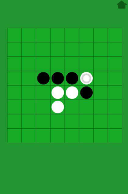 HTML5益智黑白翻转棋游戏源码下载|精品资源|果果网|百度云盘下载