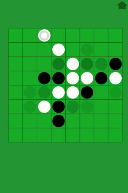 HTML5益智黑白翻转棋游戏源码下载|精品资源|果果网|百度云盘下载