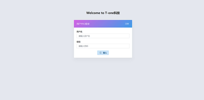 Thinkphp内核小微支付服务商专用源码|精品资源|果果网