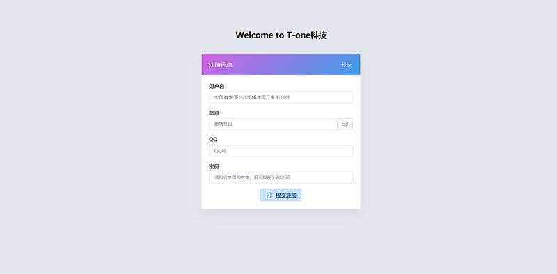 Thinkphp内核小微支付服务商专用源码|精品资源|果果网