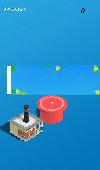 H5跳一跳3D在线小游戏仿微信跳一跳游戏源码|精品资源|果果网