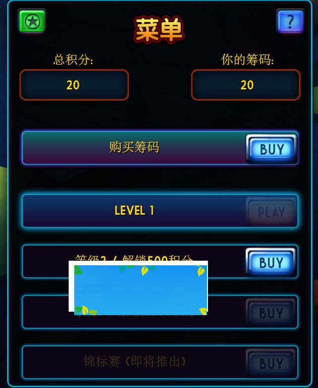 HTML5德州扑克派对游戏源码下载|精品资源|果果网|百度云盘下载