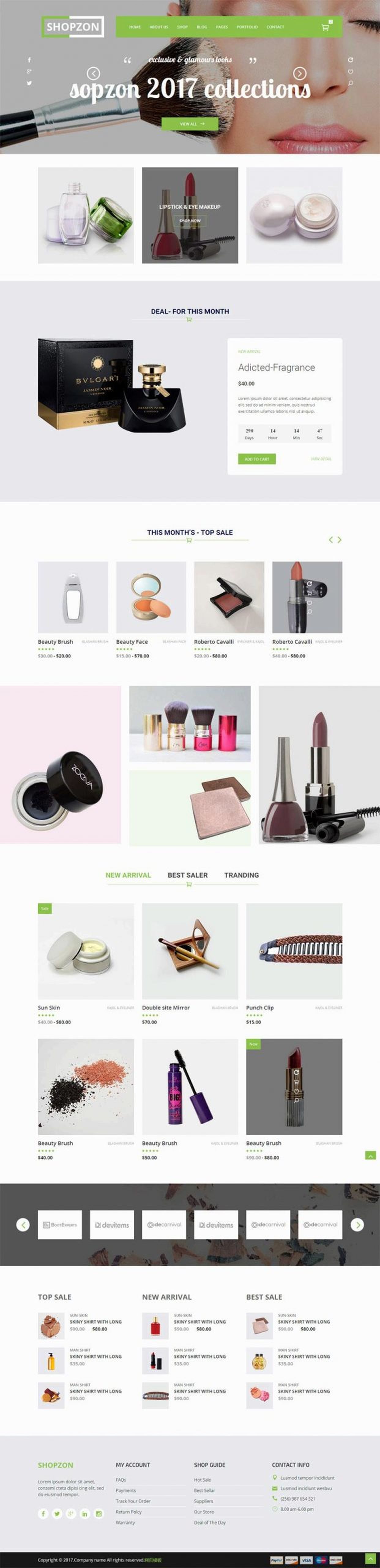 绿色大气的化妆品网上购物商城模板html整站|精品资源|果果网