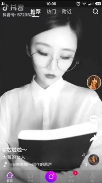 【云豹二开】2021年最新云豹二开完整源码/直播/短视频/带教程/带开发文档|精品资源|果果网
