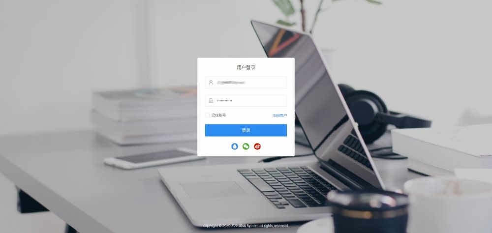 【亲测可用】纵横支付完整源码/Q币NDF抖音虎牙YY陪玩支付系统/游戏支付通道/腾讯游戏支付通道/多功能支付系统|精品资源|果果网