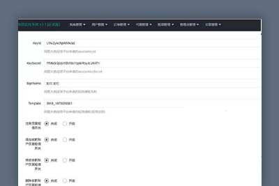 【转载-未测试】价值6K的PHP微信固码免签监控系统源码/带教程/带监听APP|精品资源|果果网