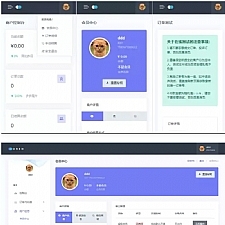 【修复优化版】2021全新Oreo易支付程序 开源源码分享 发行版V1.3|精品资源|果果网